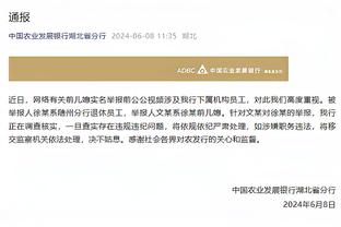 必威betway手机登录截图0